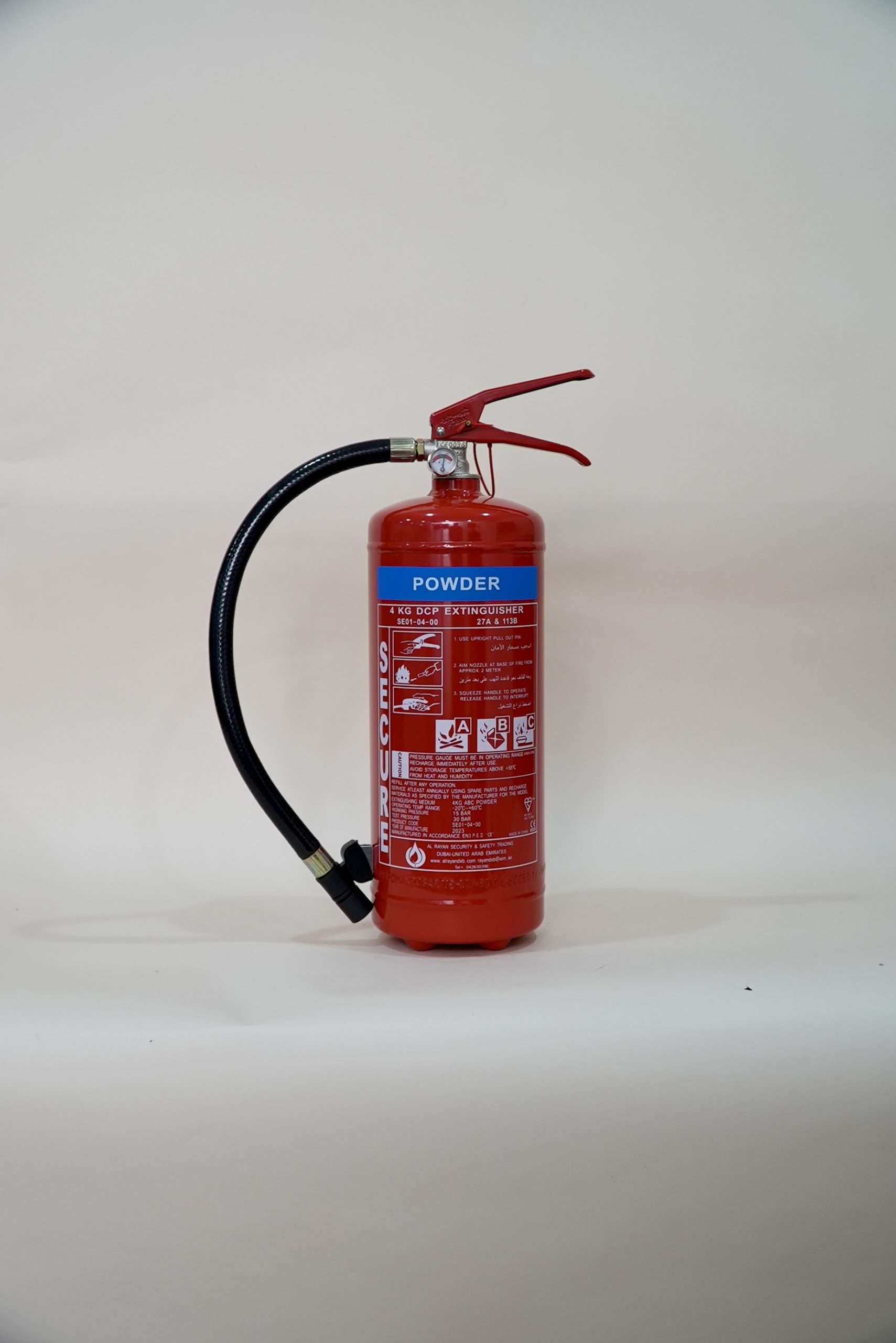 SECURE-4KG DCP FIRE EXTINGUISHER-SE01-04-00-AED50